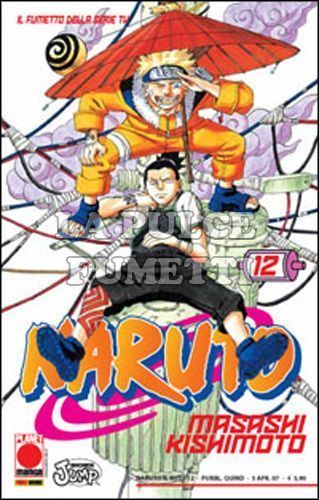 NARUTO IL MITO #    12 - 2A RISTAMPA